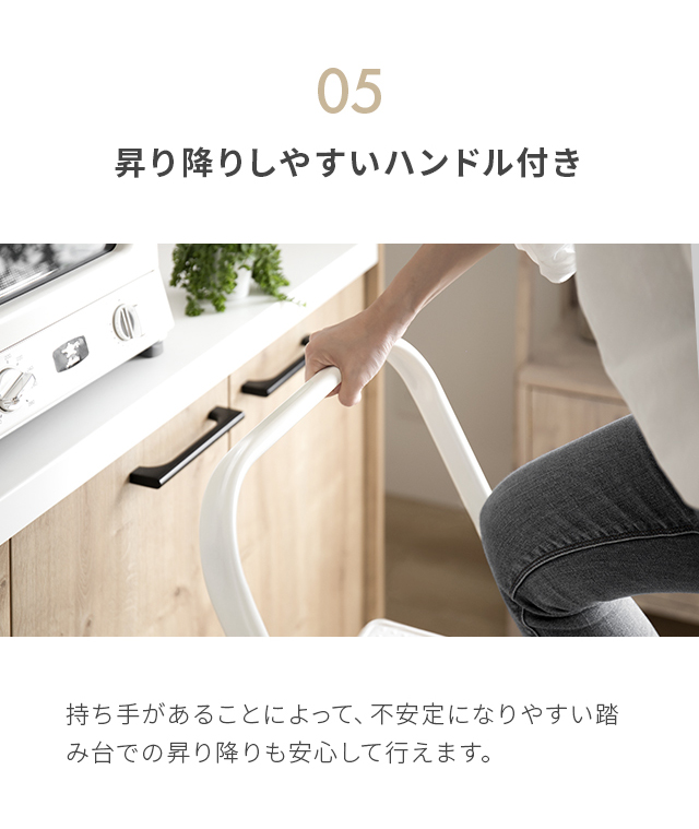 踏み台 脚立 折りたたみ おしゃれ 4段 オフホワイト ステップ台