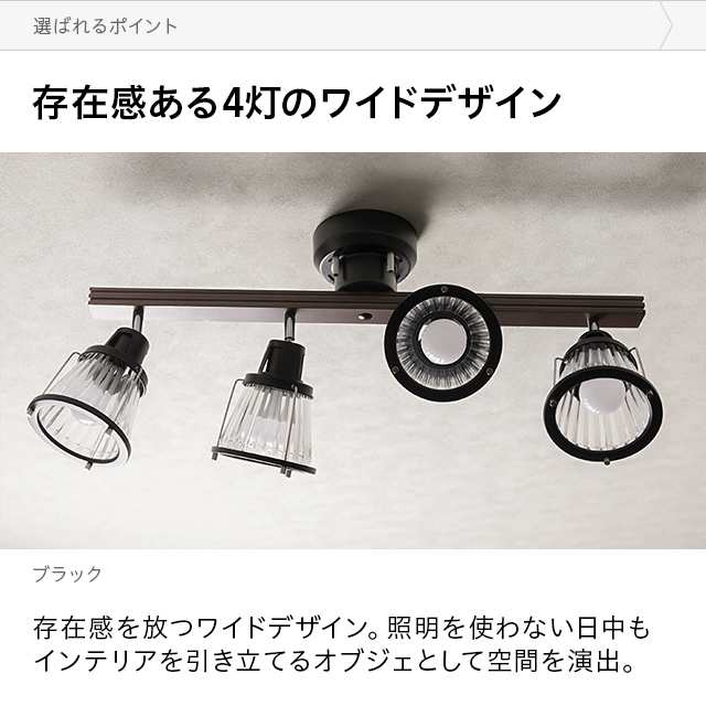 ライト おしゃれ リモコン 照明器具 ライト リビング 照明 間接照明