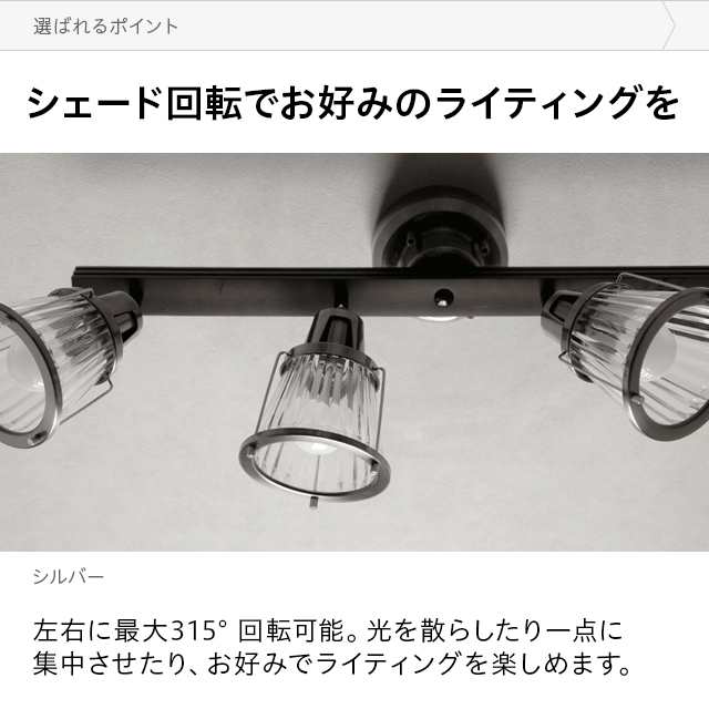 ライト おしゃれ リモコン 照明器具 ライト リビング 照明 間接照明 ...