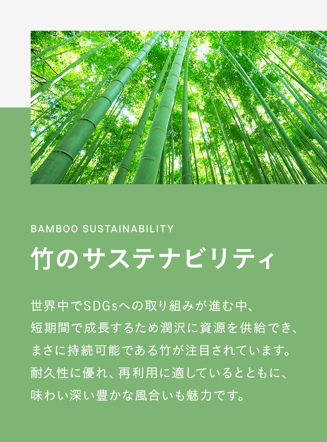 すのこ すのこベッド シングル ベッドフレーム シングルベッド 脚付きベッド 高さ調整 高さ調節 竹製ベッド 竹 無垢材 無垢竹 おしゃれ 北欧 耐荷重500kg 新生活_6