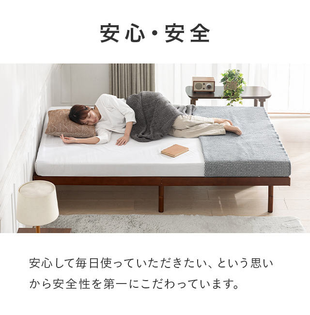 すのこ すのこベッド シングル ベッドフレーム シングルベッド 脚付きベッド 高さ調整 高さ調節 竹製ベッド 竹 無垢材 無垢竹 おしゃれ 北欧 耐荷重500kg 新生活_15