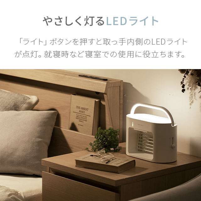 スポットクーラー ポータブルエアコン 屋外対応 加湿送風機 充電式 61ZGr7xngtL._AC_UL210_SR210,