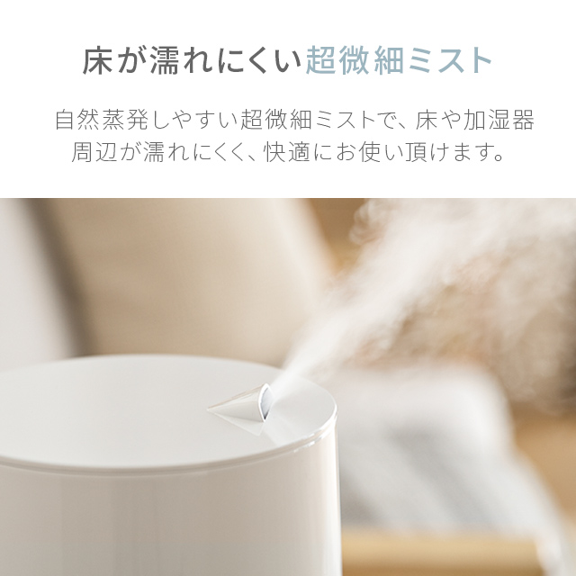 加湿器 超音波加湿器 ハイブリット式加湿器 アロマ加湿器 卓上 おしゃれ タワー型 木目調の通販はau Pay マーケット モダンデコ