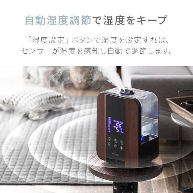 ハイブリッド加湿器スマートフォン・携帯電話 - thedesignminds.com