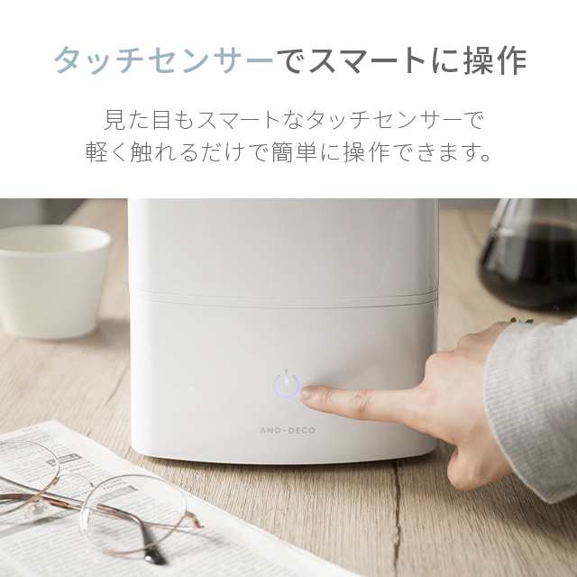 超音波加湿器 次亜塩素酸水対応 タワー型 おしゃれ 送料無料 超音波式加湿器 アロマ加湿器 オフィス 大容量 小型 コンパクト タッチセン｜au  PAY マーケット