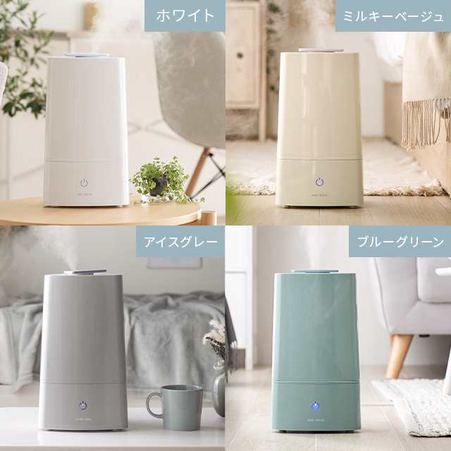 【1年保証】 超音波加湿器 次亜塩素酸水対応 タワー型 おしゃれ 送料無料 超音波式加湿器 アロマ加湿器 オフィス 大容量 小型 コンパクト｜au  PAY マーケット