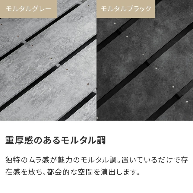 ベッド ローベッド セミダブル 幅140cm すのこベッド ステージベッド 宮棚付き コンセント付き フロアベッド すのこ ベッドフレーム ロータイプ セミダブルベッド SD 脚付き 一人暮らし 北欧 おしゃれ 木製 木目調_8