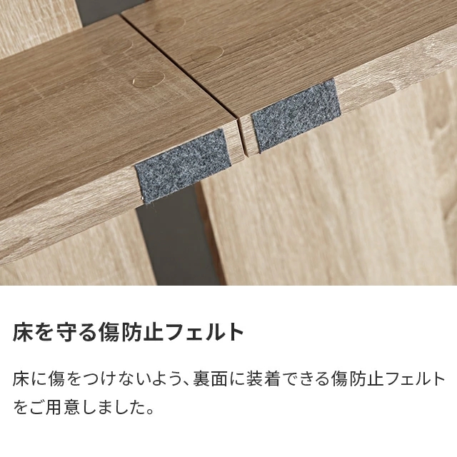 ベッド ローベッド セミダブル 幅140cm すのこベッド ステージベッド 宮棚付き コンセント付き フロアベッド すのこ ベッドフレーム ロータイプ セミダブルベッド SD 脚付き 一人暮らし 北欧 おしゃれ 木製 木目調_15