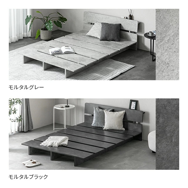 ベッド ローベッド セミダブル 幅140cm すのこベッド ステージベッド 宮棚付き コンセント付き フロアベッド すのこ ベッドフレーム ロータイプ セミダブルベッド SD 脚付き 一人暮らし 北欧 おしゃれ 木製 木目調_3
