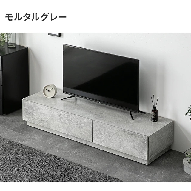 テレビ台 ローボード テレビボード 150cm 収納 おしゃれ 北欧 TV台 TVボード リビングボード ロータイプ テレビラック オーディオラック 棚 シンプル スリム 32型 40インチ 50インチ コード穴 コードスリット_4