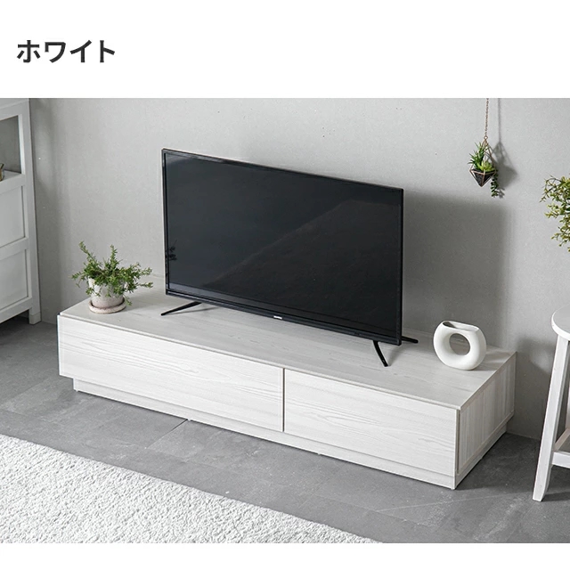 テレビ台 ローボード テレビボード 150cm 収納 おしゃれ 北欧 TV台 TVボード リビングボード ロータイプ テレビラック オーディオラック 棚 シンプル スリム 32型 40インチ 50インチ コード穴 コードスリット_2