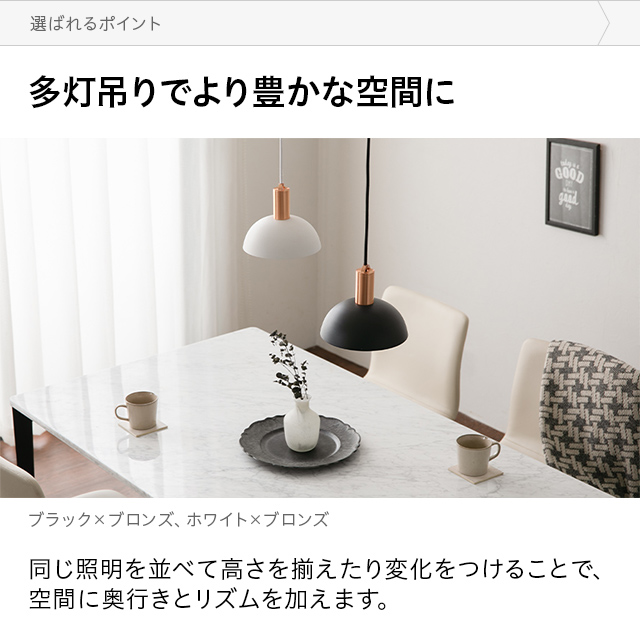 ペンダントライト　照明　ダイニング　ライト　シーリングライト 楽天市場】ペンダントライト 小さめ シーリング ダイニング