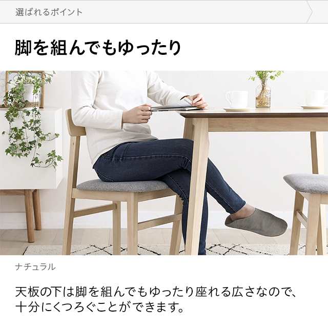 ダイニングテーブル おしゃれ 送料無料 ホワイトウォッシュ テーブル table 木製テーブル 木製 ウッド 高品質 ミッドセンチュリー モダン｜au  PAY マーケット