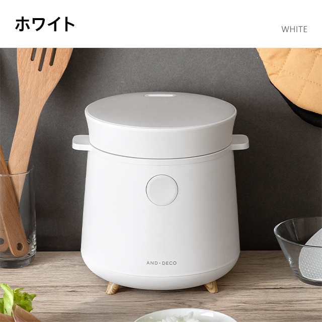炊飯器 3合 一人暮らし ひとり暮らし用 人気 低糖質 ホワイト ブラック Ih ジャー 炊飯器 炊飯ジャー 保温 煮物 発酵 ケーキ 再加熱 の通販はau Pay マーケット モダンデコ