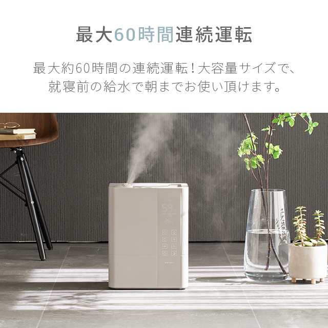 1年保証】 UV除菌機能付き ハイブリッド加湿器 上から給水 加湿器 おしゃれ 約100℃加熱 上部給水式加湿器 上部給水型加湿器  アロマ加の通販はau PAY マーケット - モダンデコ | au PAY マーケット－通販サイト