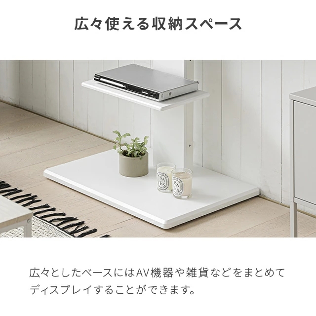 テレビスタンド 32〜70インチ対応 ホワイト Amazon｜モダンデコ テレビスタンド 32～70インチ対応 壁寄せ