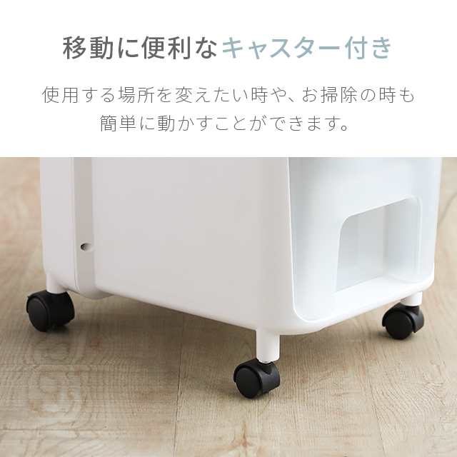 冷風機、冷風扇タワーファンキャスター付