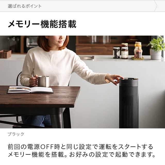 【1年保証】 暖炉型ファンヒーター おしゃれ 送料無料 電気式暖炉 暖炉型ヒーター セラミックファンヒーター セラミックヒーター 電気ヒ｜au PAY  マーケット