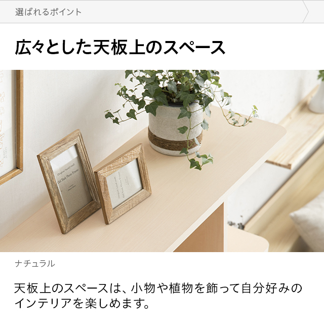 収納 4段 ワイドタイプ スリム 本棚 キャビネット 北欧 シェルフ