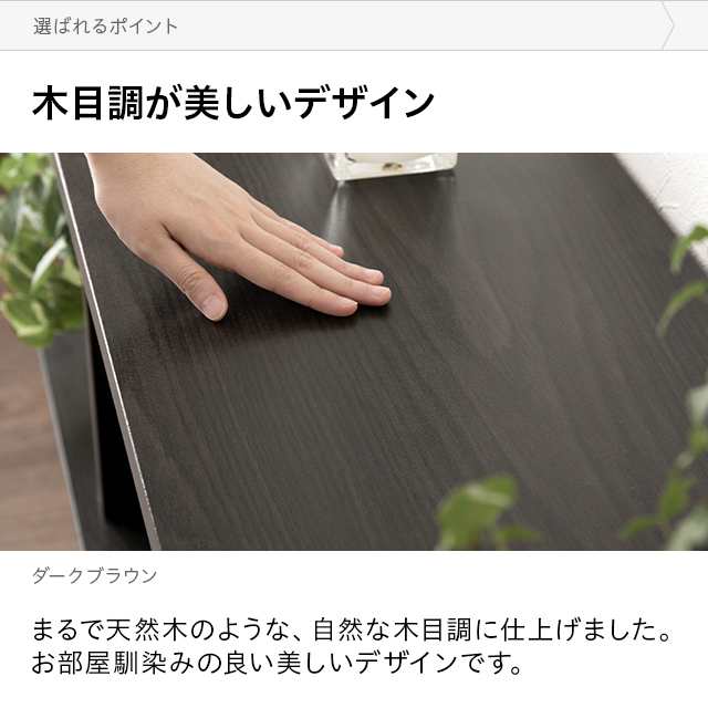 最大1000円OFFクーポン 5/1迄】 収納 4段 ワイドタイプ スリム 最大1000円OFFクーポン 5/1迄】 収納 4段 ワイドタイプ スリム