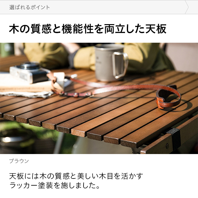 3ヵ月保証】 アウトドアテーブル 90cm×60cm 高さ44cm テーブル 3ヵ月保証】 アウトドアテーブル 90cm×60cm 高さ44cm テーブル