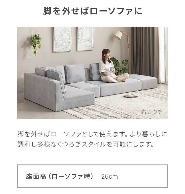 オットマン スツール ロータイプ 足置き 1人掛け 北欧 おしゃれ sofa モダン ミッドセンチュリー シンプル リビング ソファ オットマン 足置き  リビング ソファーの通販はau PAY マーケット - モダンデコ | au PAY マーケット－通販サイト