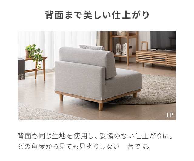 最大1000円OFFクーポン 4/30迄】 ソファ ソファー オットマン 最大1000円OFFクーポン 4/30迄】 ソファ ソファー オットマン