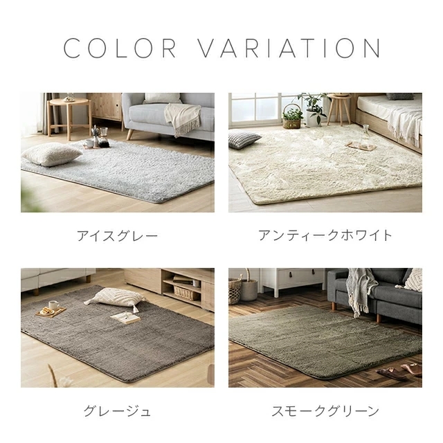 ラグ シャギーラグ 送料無料 rug 100×140 マイクロファイバー