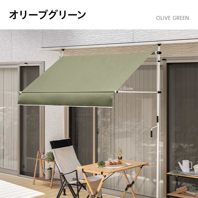 サンシェード UVカット率95％以上 300x90x320cm コンパクト収納