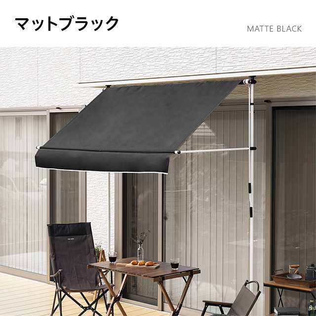 サンシェード UVカット率95％以上 300x90x320cm コンパクト収納