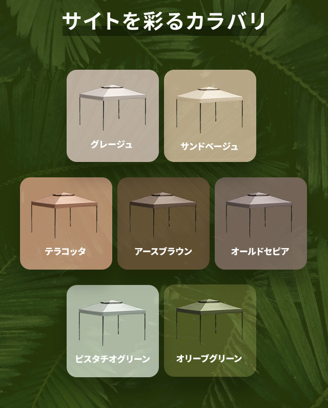 テント タープテント 2.5m ワンタッチタープテント 【3ヵ月保証】簡単 大型 軽量 日よけ 日除け UVカット 防水 おしゃれ アウトドア レジャー キャンプ バーベキュー イベント用 運動会 花見 ソロキャンプ_3