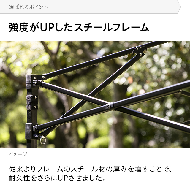 タープテント 2.5m オーニング オーニングタイプ ワンタッチタープテント 簡単 大型 軽量 日よけ 日除け UVカット 防水 おしゃれ アウトドア レジャー キャンプ バーベキュー イベント用 運動会 【3ヵ月保証】