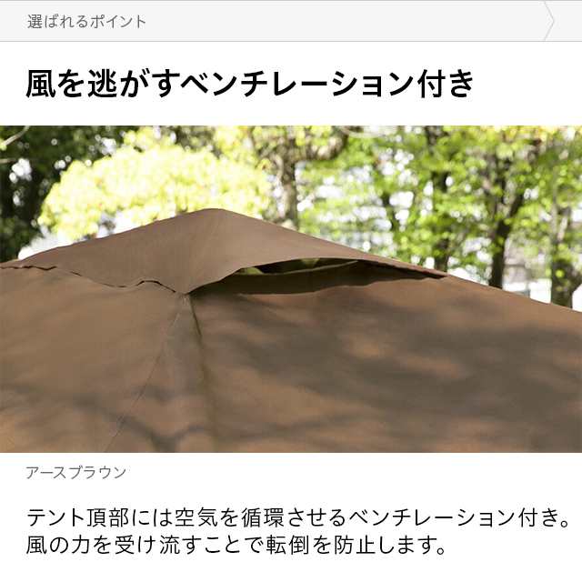 AND・DECO タープテント 3m オーニングタイプ ワンタッチタープ
