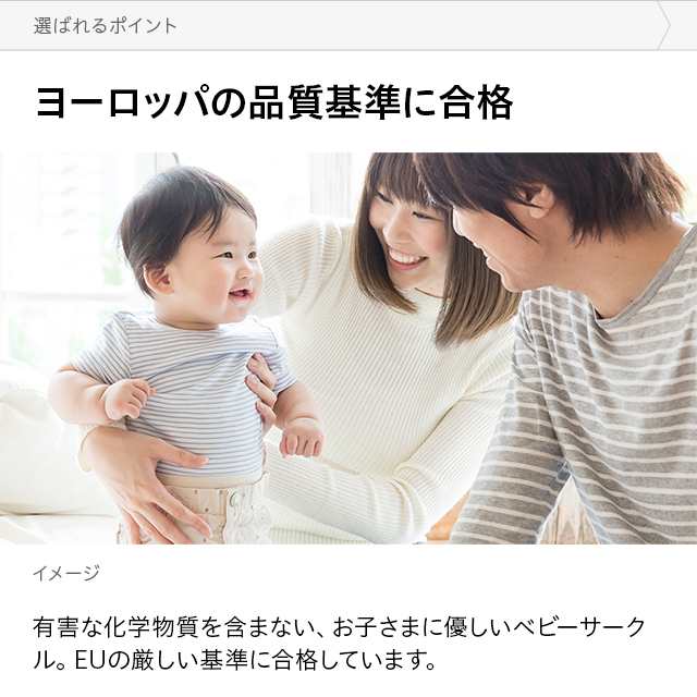 ベビーサークル ゲート サークル ベビーゲート ペットゲート ペット パイン材 取付簡単 組み立て簡単 送料無料 突っ張り 滑り止め 滑り止の通販はau  PAY マーケット - モダンデコ