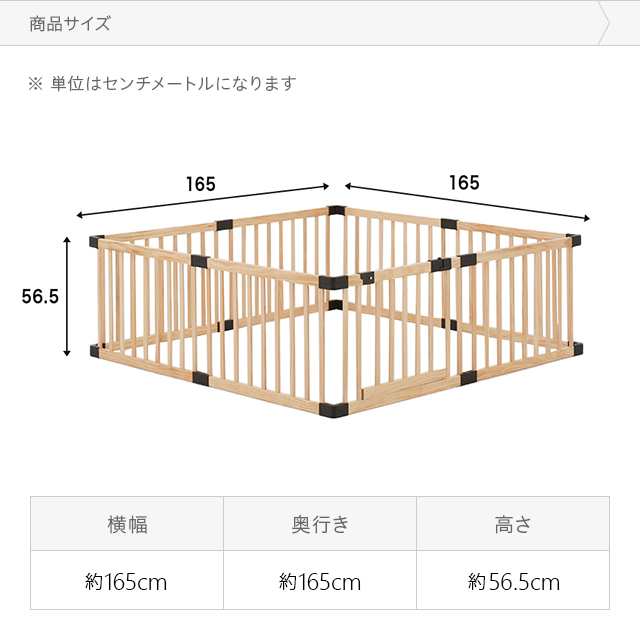 ベビーサークル ベビーゲート ドア付き ゲート サークル ペットゲート