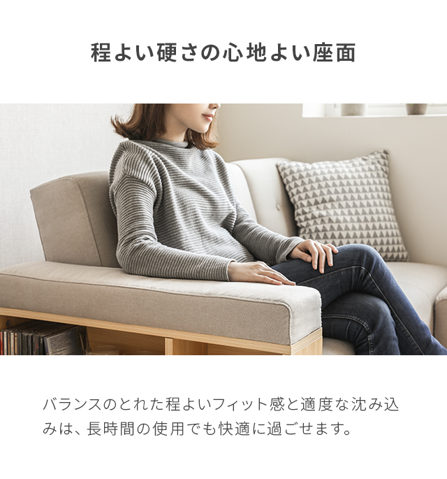 ソファ ソファー おしゃれ 2人掛け 収納付き 3人掛け 引き出し ソファベッド ソファーベッド 収納付きソファー 収納ソファー リクライニの通販はau Pay マーケット モダンデコ