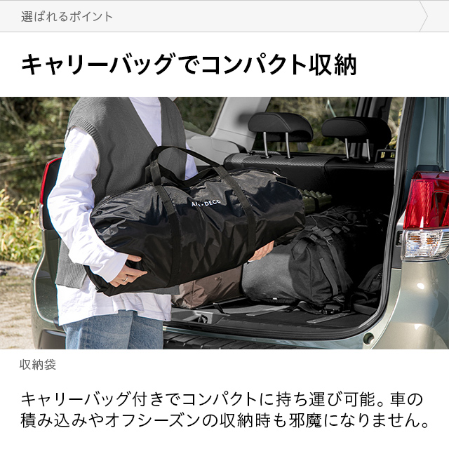 テント ポールテント ワンポールテント 軽量 UVカット メッシュ テント ポールテント ワンポールテント 軽量 UVカット メッシュ