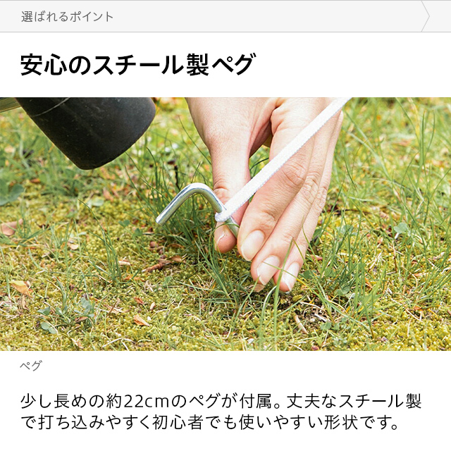 タープ テント シートのみ ポールなし ヘキサタープ 軽量 コンパクト