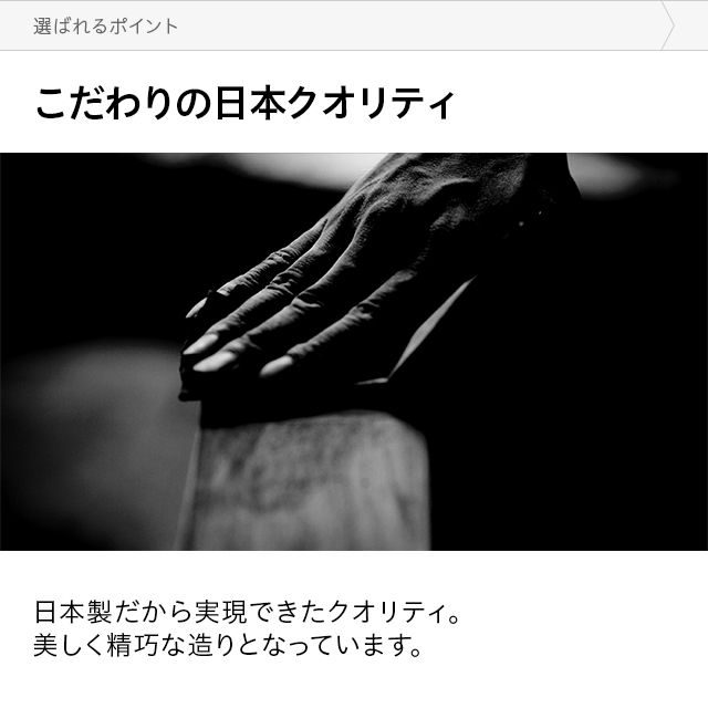 センターテーブル 国産 送料無料 ローテーブル 収納 テーブル リビングテーブル スライド式収納 机 食卓机 ちゃぶ台 一人暮らし ファミリー 収納付き table
