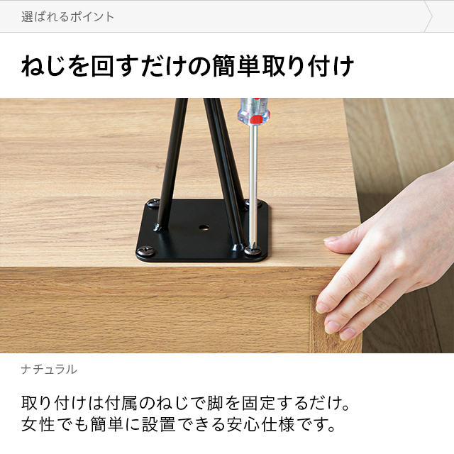 センターテーブル 国産 送料無料 ローテーブル 収納 テーブル リビングテーブル スライド式収納 机 食卓机 ちゃぶ台 一人暮らし ファミリー 収納付き table
