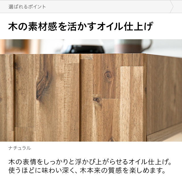 国産 センターテーブル 送料無料 ローテーブル テーブル table リビングテーブル 机 食卓机 ちゃぶ台 一人暮らし ファミリー_6