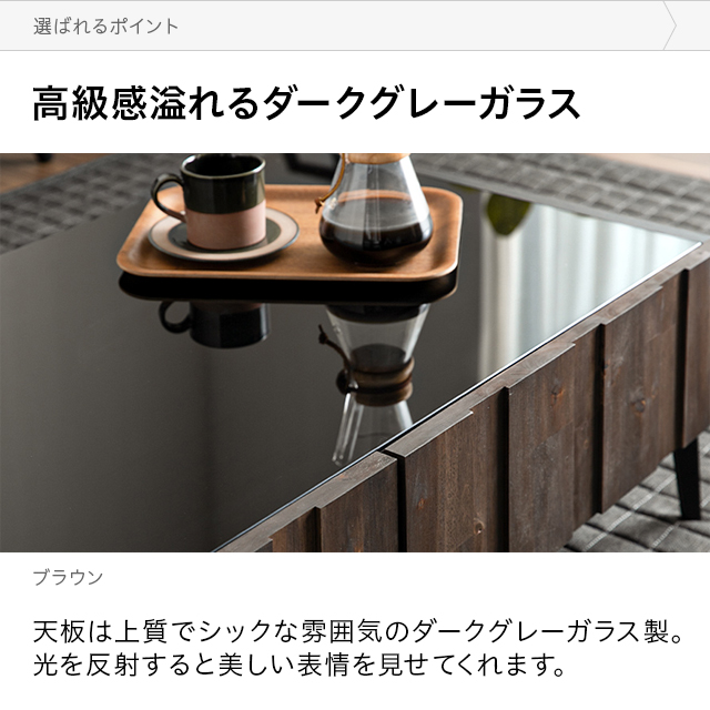 国産 センターテーブル 送料無料 ローテーブル テーブル table リビングテーブル 机 食卓机 ちゃぶ台 一人暮らし ファミリー_7
