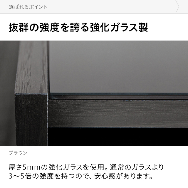 国産 センターテーブル 送料無料 ローテーブル テーブル table リビングテーブル 机 食卓机 ちゃぶ台 一人暮らし ファミリー_8