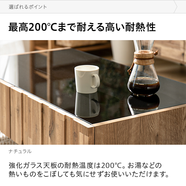 国産 センターテーブル 送料無料 ローテーブル テーブル table リビングテーブル 机 食卓机 ちゃぶ台 一人暮らし ファミリー_9