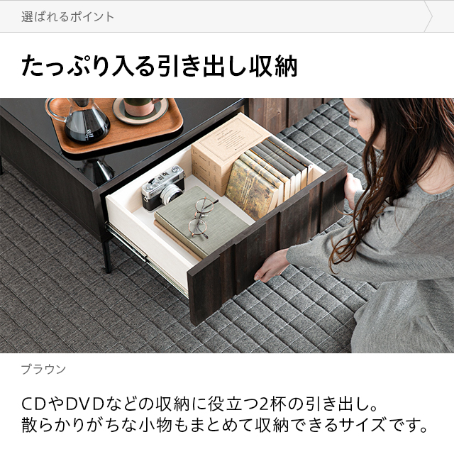 国産 センターテーブル 送料無料 ローテーブル テーブル table リビングテーブル 机 食卓机 ちゃぶ台 一人暮らし ファミリー_10