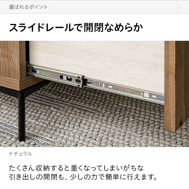 国産 センターテーブル 送料無料 ローテーブル テーブル table リビングテーブル 机 食卓机 ちゃぶ台 一人暮らし ファミリー_11