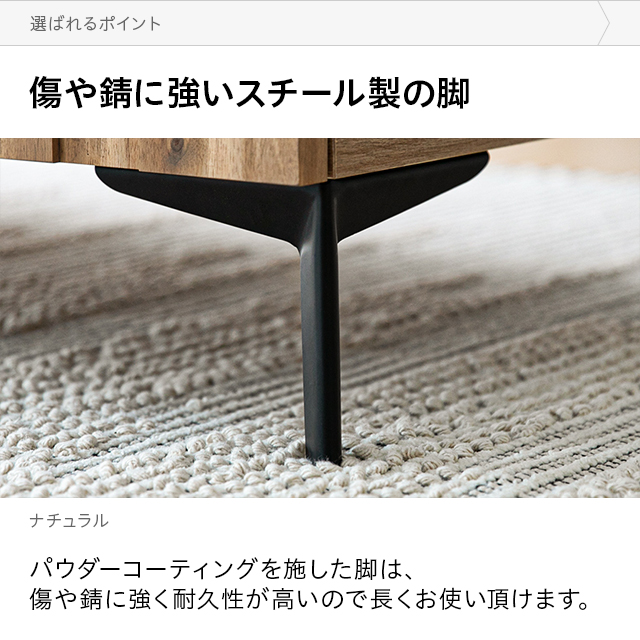 国産 センターテーブル 送料無料 ローテーブル テーブル table リビングテーブル 机 食卓机 ちゃぶ台 一人暮らし ファミリー_14