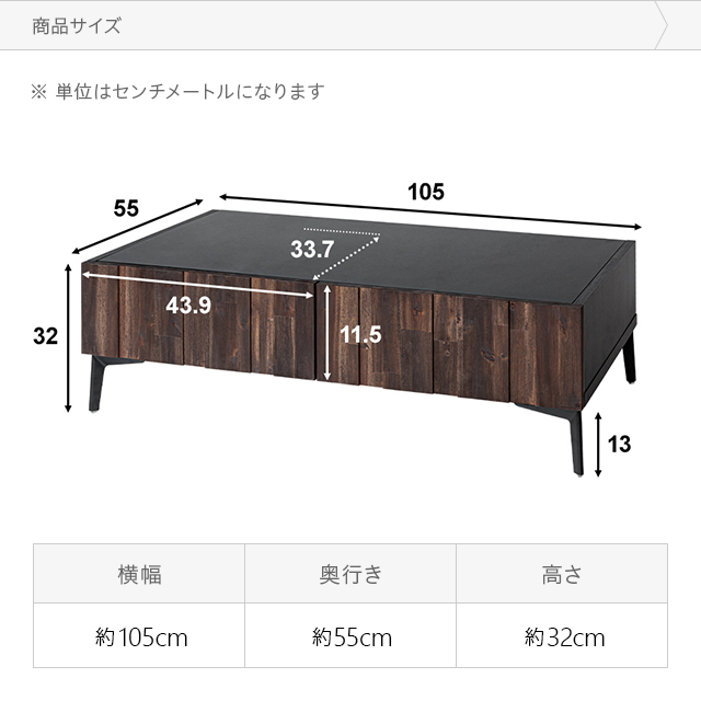 国産 センターテーブル 送料無料 ローテーブル テーブル table リビングテーブル 机 食卓机 ちゃぶ台 一人暮らし ファミリー_17