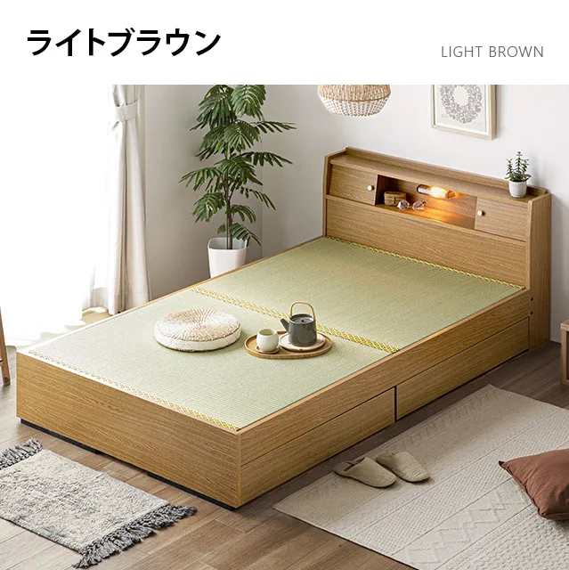 畳ベッド セミダブル 収納 大容量 畳 ベッド ベッド下収納 日本製 木製 ベッドフレーム 国産 おすすめ コンビニエント 選べる畳 スタンダード畳床
