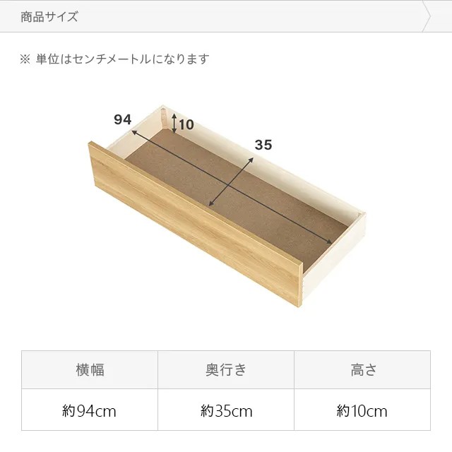 畳ベッド 両側引き出し 国産 日本製 ダブル 送料無料 ベッド ベッド